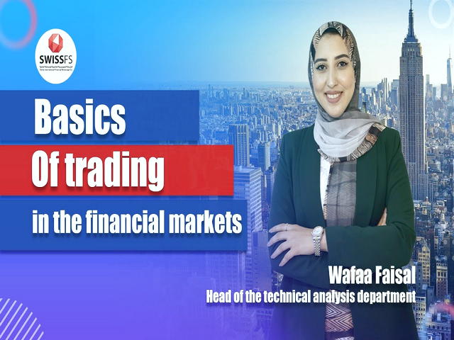 بررسی وضعیت بازارهای مختلف ایران